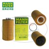 MANN-FILTER曼牌滤清器机油滤芯HU1390x机油格