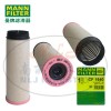 MANN-FILTER曼牌滤清器CF1640、空气滤清器、空气滤芯、曼牌