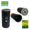 MANN-FILTER(曼牌滤清器)油滤WD962/8