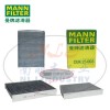 MANN-FILTER(曼牌滤清器)空调滤CUK25003