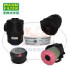 MANN-FILTER(曼牌滤清器)滤清器4492085915
