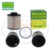 MANN-FILTER曼牌滤清器PU1046/1x燃油滤芯