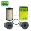 MANN 曼牌滤清器 柴滤BFU900x