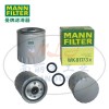 MANN-FILTER(曼牌滤清器)燃滤WK817/3x