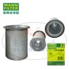 MANN-FILTER(曼牌滤清器)4930453101、4930452101油分芯LE38006x