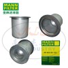 MANN-FILTER曼牌滤清器4930353121、4930352121、LE29005x油气分离