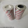 替代贺德克液压滤芯