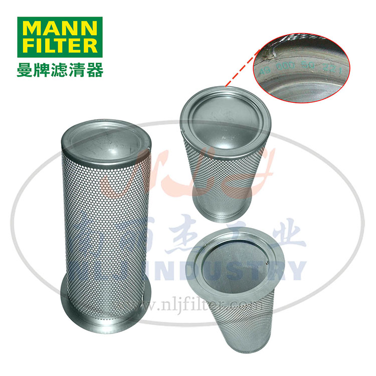 MANN-FILTER曼牌滤清器4900051221、4900050221、LE63002x油分芯_产品_