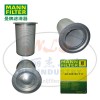 MANN-FILTER(曼牌滤清器)4930553111、4930552111油分芯LE48007x
