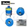 Parker派克Balston18/18-DX、消音过滤器