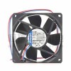 ebm8414NGH 2.8w 24v 管段仪器仪表散热风机