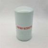 供应923829.0620机油滤芯 使用长久