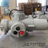 供应扬州扬修智能型电装FDZW250(铝壳体）