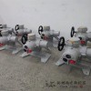 扬州扬修风机调节阀执行器DJW90