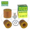 HU6006zM机油滤芯MANN-FILTER曼牌滤清器