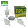 WK21(10)燃滤MANN-FILTER曼牌滤清器