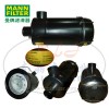 4522592304空滤总成MANN-FILTER曼牌滤清器