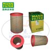 C1134/1空滤MANN-FILTER(曼牌滤清器)