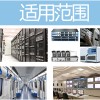 陕西延安蓄电池6-FM-70,山特UPS蓄电池12V70安装