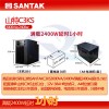 西安山特UPS蓄电池6-FM-80,山特UPS蓄电池12V