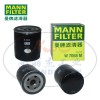 W7058M机油滤芯MANN-FILTER曼牌滤清器