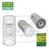 LB962/20油分芯MANN-FILTER(曼牌滤清器)