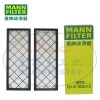 CU47025/3-2空滤MANN-FILTER曼牌滤清器