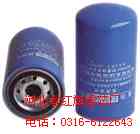 供应机油滤芯