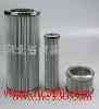 供应印刷机过滤器