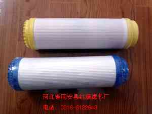供应活性炭滤清器