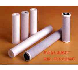 供应PP滤芯