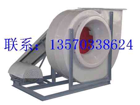玻璃钢风机
