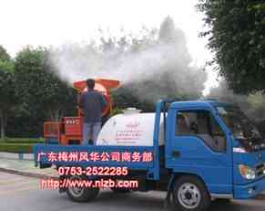 3WD2000C型宽幅风送式机械