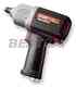 冲击扳手