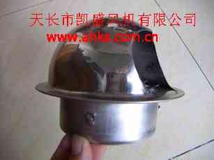 新型不锈钢风帽防雨罩