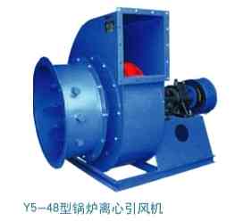 供应Y5-48型锅炉离心引风机